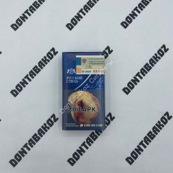 Сигареты Русский Стиль Эталон Компакт Дубль Оптом