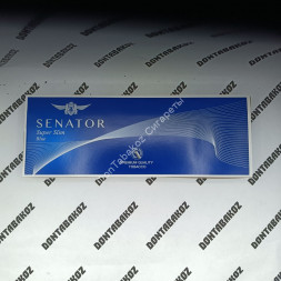 Сигареты Senator Super Slims Blue Оригинал Оптом