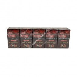 Сигареты Тройка оптом