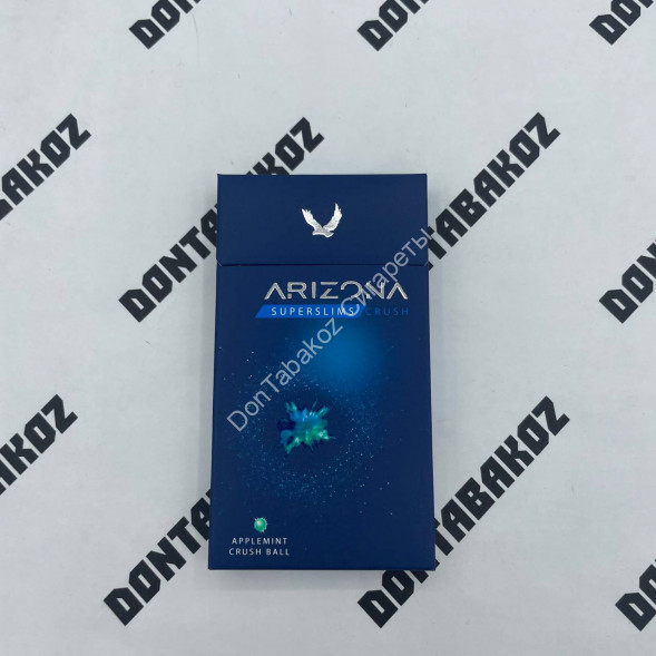Сигареты Arizona Applemint Crush Ball SuperSlims Оптом
