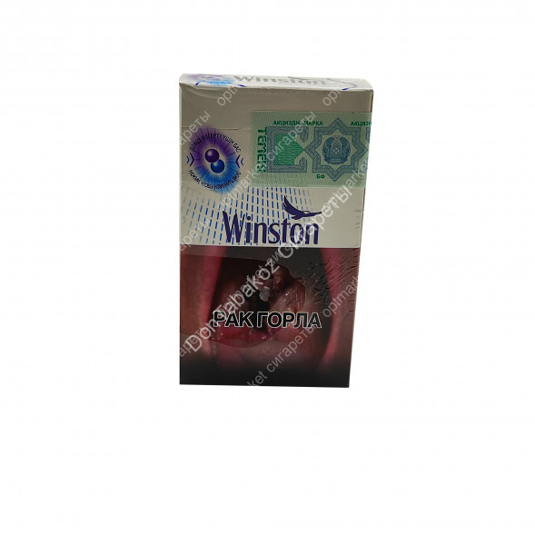 Сигареты Winst0n Xstyle Dual оптом