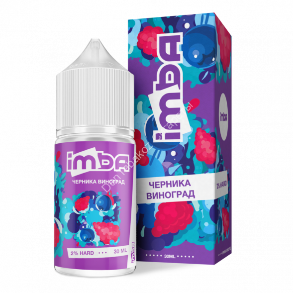 Жидкость для вейпа Imba Salt - Черника Виноград 30 мл оптом