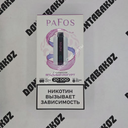 Электронная сигарета Pafos 20000 Ягодный йогурт 20мг ОПТОМ