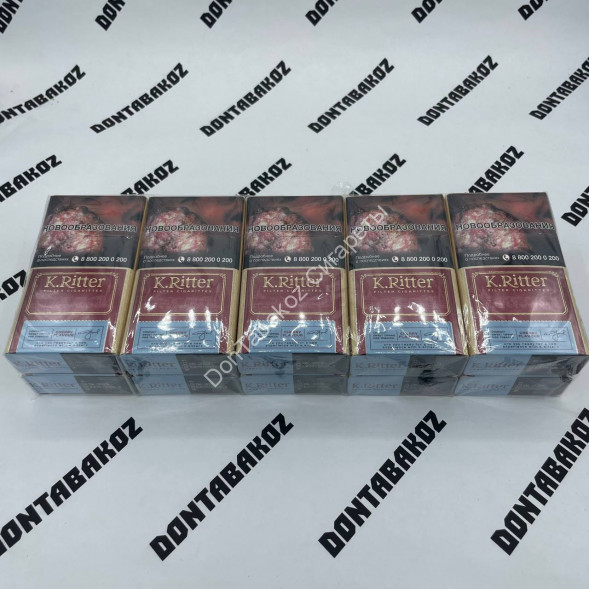 Сигареты K.Ritter Cherry Flavour Compact Оптом
