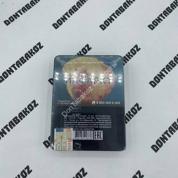 Папиросы Богатыри Оптом