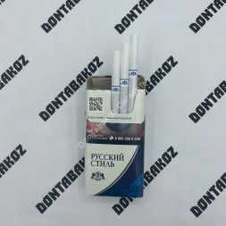 Сигареты Русский Стиль Компакт Дубль Оптом 