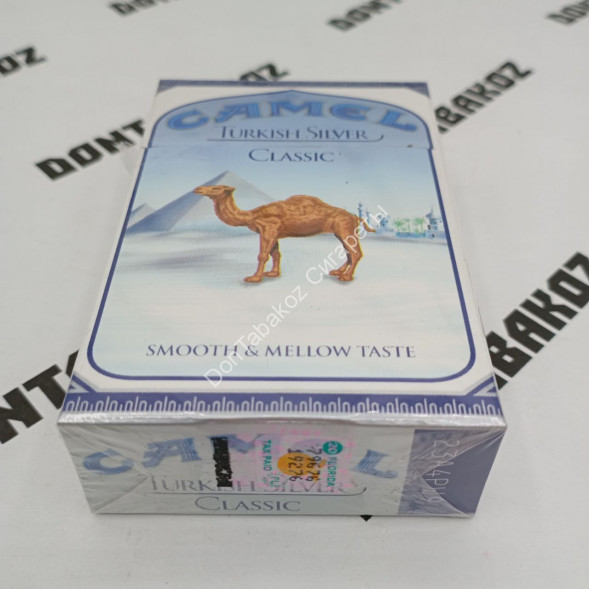 Сигареты Кэмел (Camel) Turkish Silver Classic Оригинал США Микс