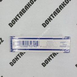 Сигареты Кэмел (Camel) Turkish Silver Classic Оригинал США Микс