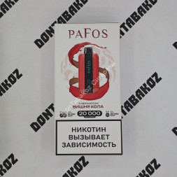 Электронная сигарета Pafos 20000 Вишня кола 20мг ОПТОМ