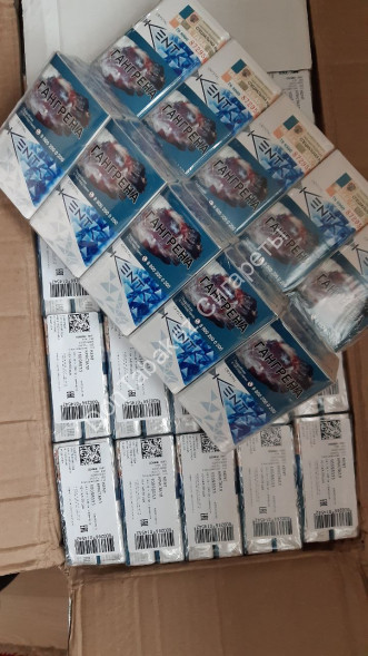 Сигареты Кент (Kent) Crystal Россия МИКС