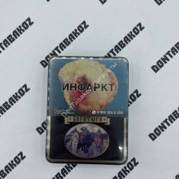 Папиросы Богатыри Микс