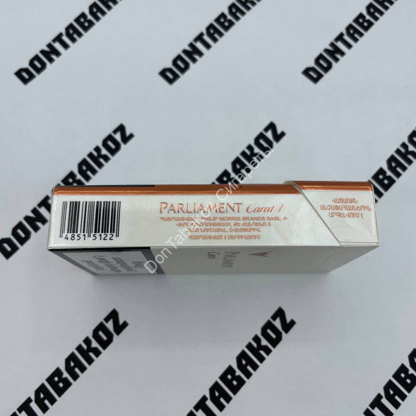 Сигареты Парламент (Parliament) Carat White KS 95 mm Оригинал Оптом