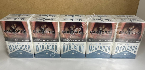 СИГАРЕТЫ МАЛЬБОРО (Marlboro) КРАФТЕД БЛЮ (CHESTERFIELD BLUE) Оптом