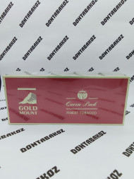 Сигареты Gold Mount Compact Red Микс