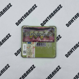 Сигариллы Barclay Reserva оригинал Оптом