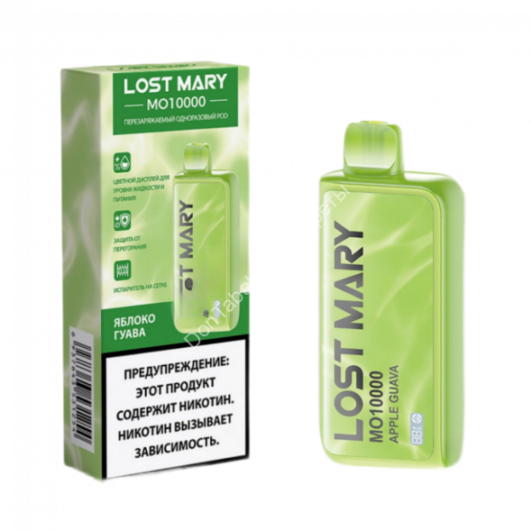 Электронная сигарета LOST MARY Яблоко Гуава 10000 затяжек 20мг Hard (2% Hard) Оптом   