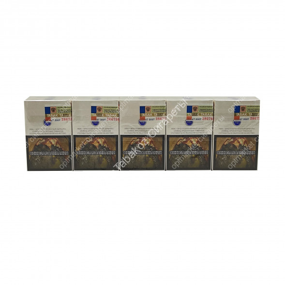 Сигареты Ява Синяя Оригинальная оптом