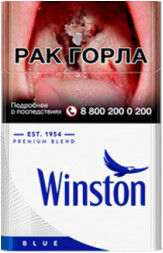 Сигареты Winst0n Blue оптом