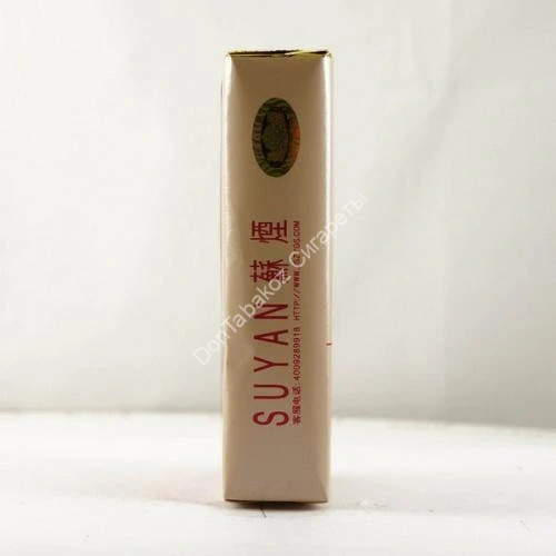 Китайские сигареты SUYAN (Суян) микс