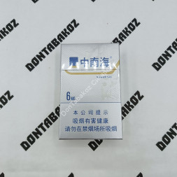 Китайские сигареты Zhongnanhai Silver Six микс