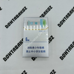 Китайские сигареты Zhongnanhai Silver Six микс