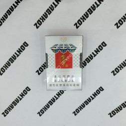 Китайские сигареты Kuan Zhai Jiaozi (Куань Чжай Цзяоцзы) микс