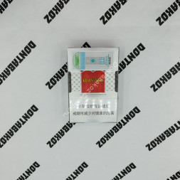 Китайские сигареты Kuan Zhai Jiaozi (Куань Чжай Цзяоцзы) микс