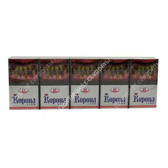 Сигареты Корона Слим Серая ЭКСПОРТ оптом
