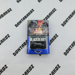 Сигариллы с фильтром Blackberry Original (Блэкберри Оригинал) оптом