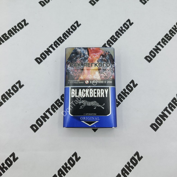Сигариллы с фильтром Blackberry Original (Блэкберри Оригинал) оптом