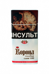 Корона Слим Голубая 100 оптом