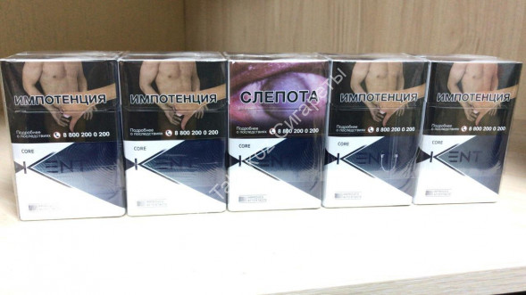 Сигареты Кент (Kent) Core Blue оптом