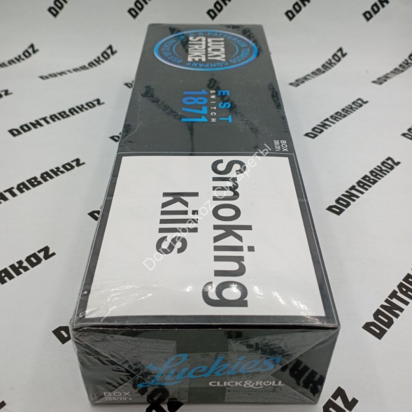 Сигареты Лаки Страйк (Lacky Strike) Duty Free Германия Микс