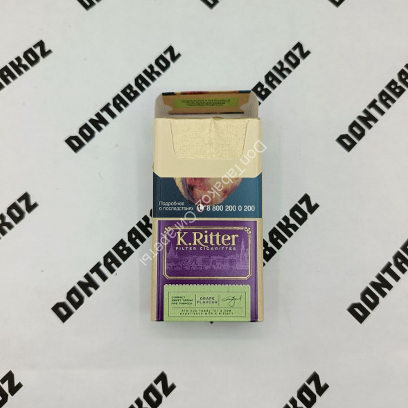 Сигареты К.Риттер Компакт Виноград (K.Ritter grape flavour) оптом