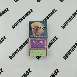 Сигареты К.Риттер Компакт Виноград (K.Ritter grape flavour) оптом