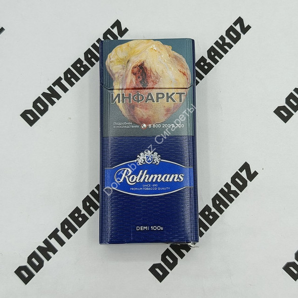 Сигареты Rothmans Demi 100 s (Ротманс Деми 100 c) оптом