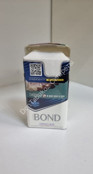Сигареты Bond Street Compact Blue Микс