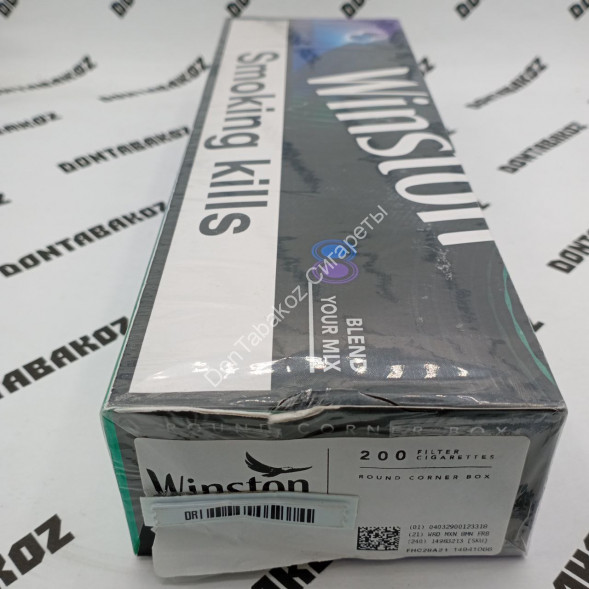 Сигареты Winst0n Duty Free Германия Оптом