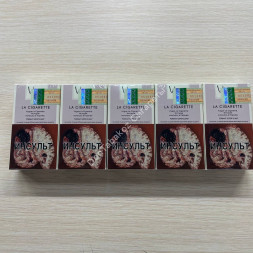 Сигареты Vogue lilas SuperSlims Оригинал Микс