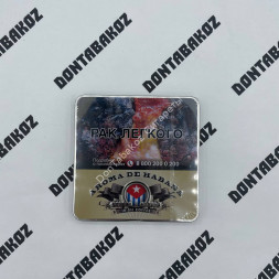 Сигариллы Aroma de Habana Irish Coffee оригинал Оптом