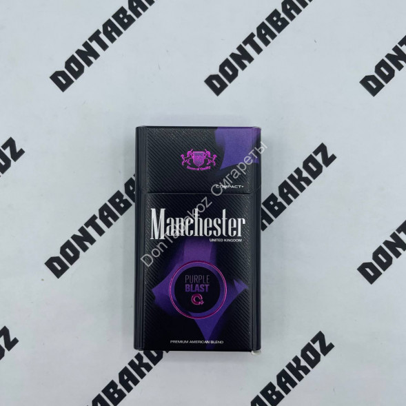 Сигареты Manchester (Манчестер) Purple Blast Оптом