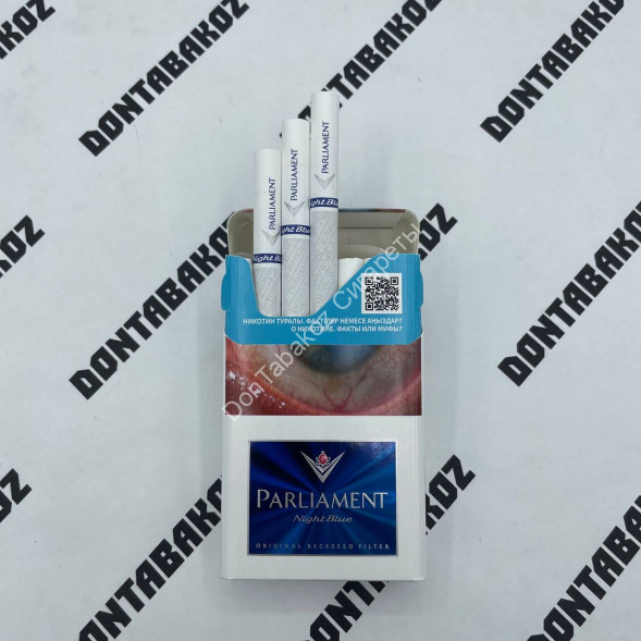 Сигареты Парламент (Parliament) Night Blue Оригинал Оптом