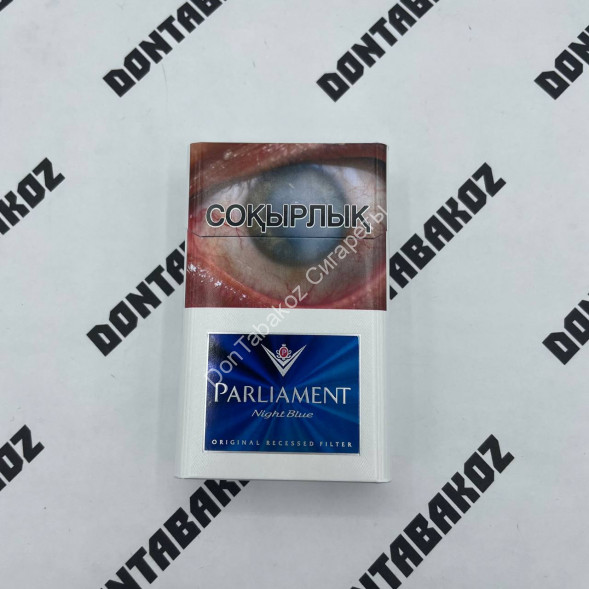 Сигареты Парламент (Parliament) Night Blue Оригинал Оптом