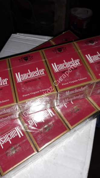 Сигареты Manchester (Манчестер) King Size оптом