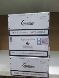 Сигареты Cigaronne Royal Slims White 120mm XL FILTER NEW &quot;SPS Cigaronne&quot; Оптом